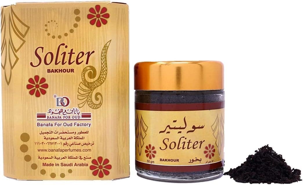 بخور عود مطحون (سوليتير) - الصورة 2