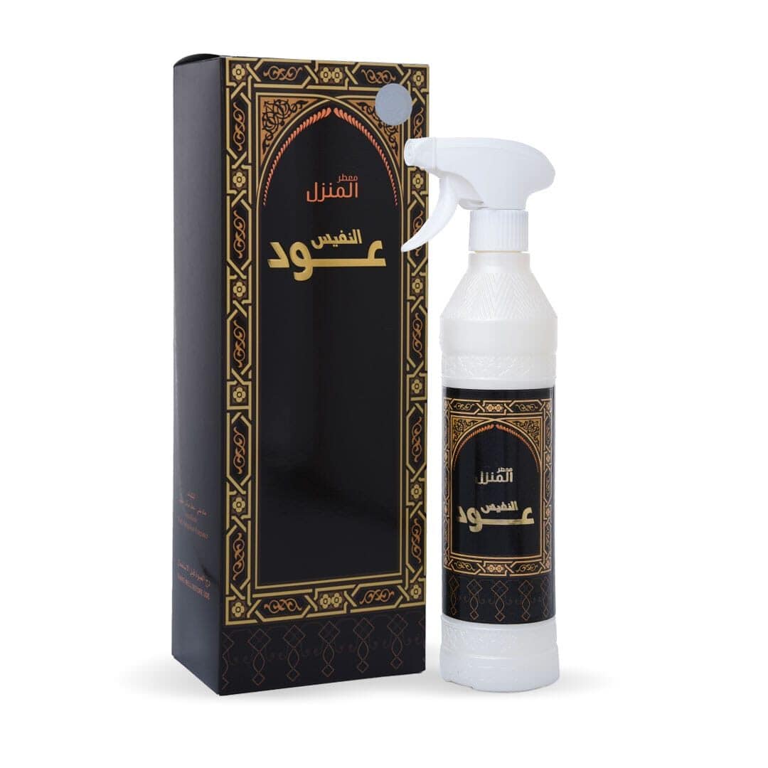 معطر النفيس عود