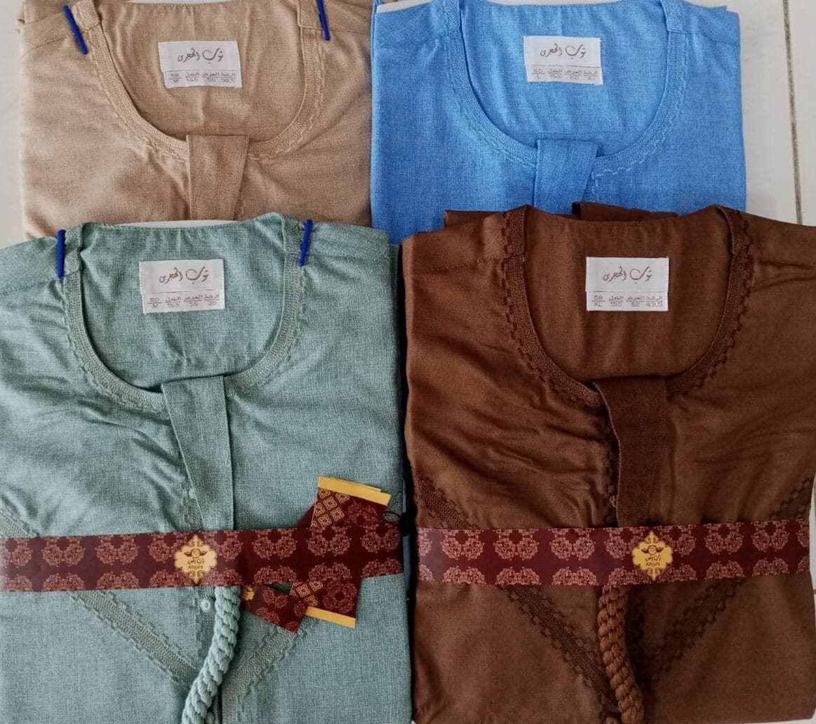 ثوب الهجرس الإماراتي