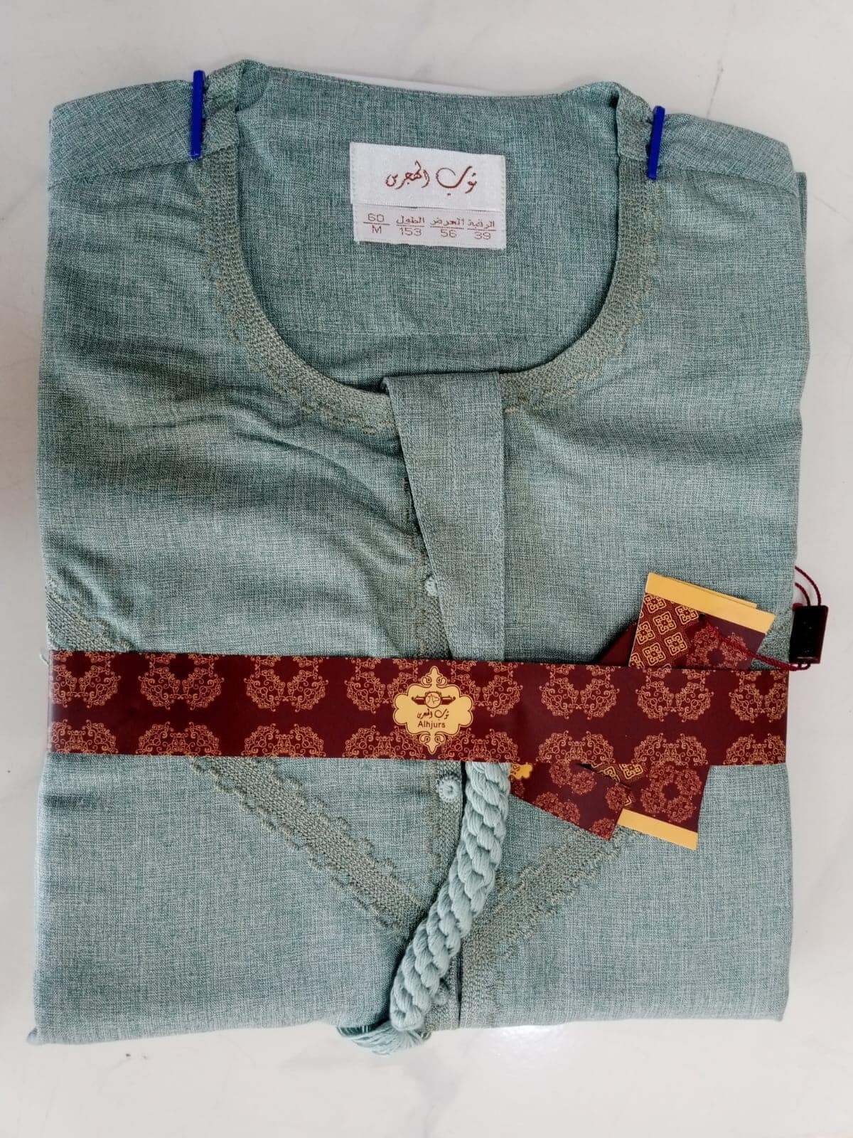 ثوب الهجرس الإماراتي - الصورة 2