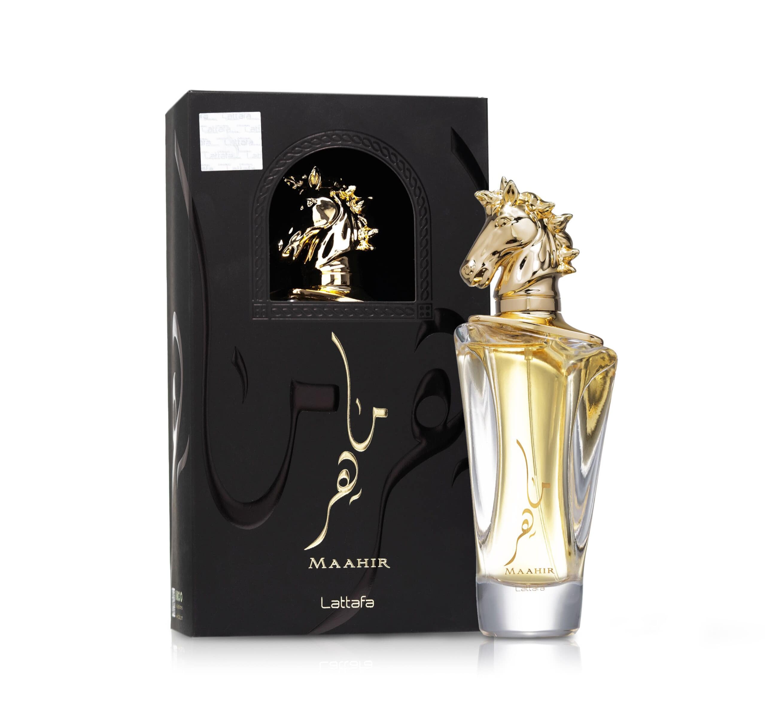 عطر ماهر