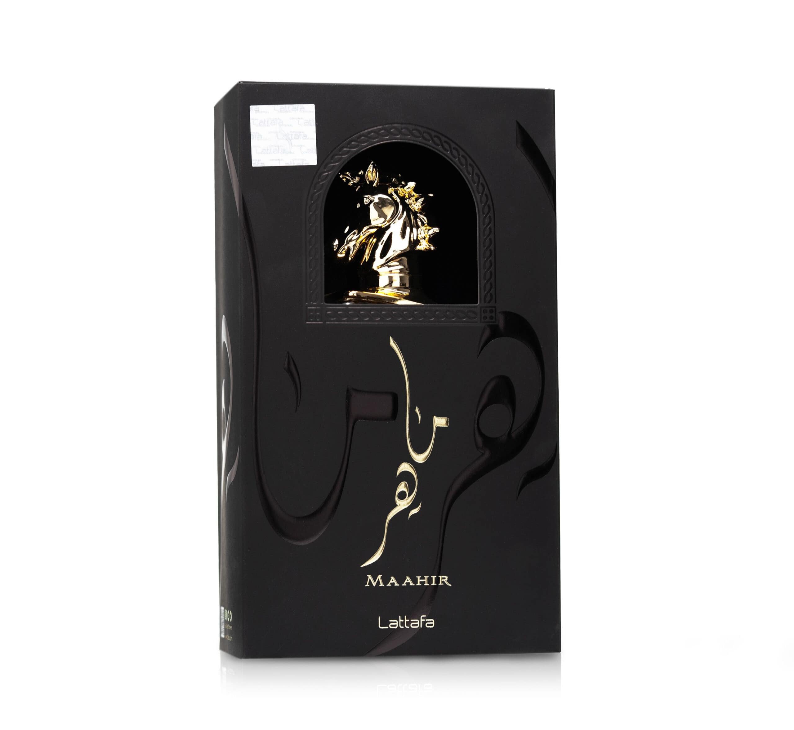 عطر ماهر - الصورة 2