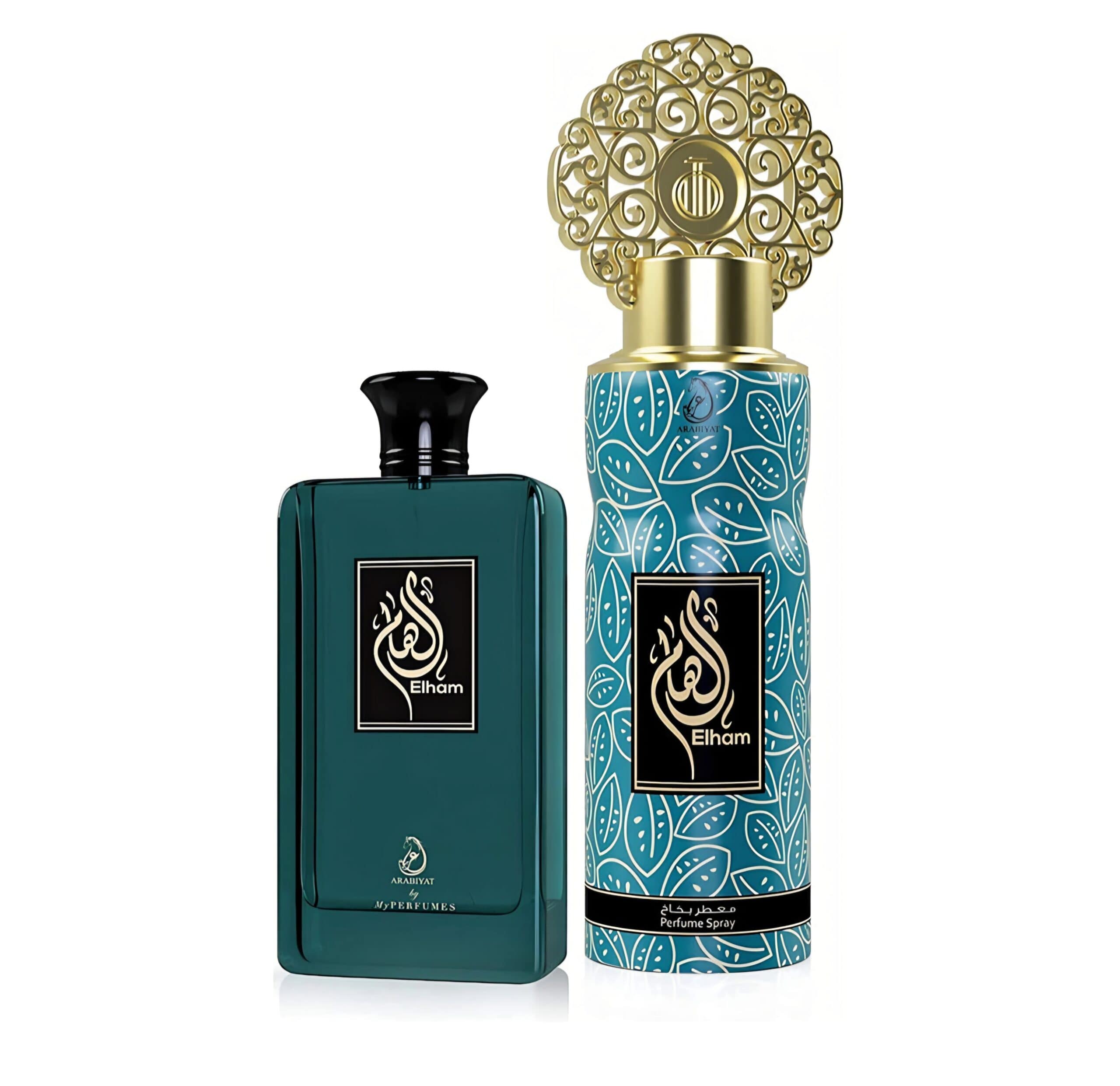 طقم عطر إلهام - الصورة 2