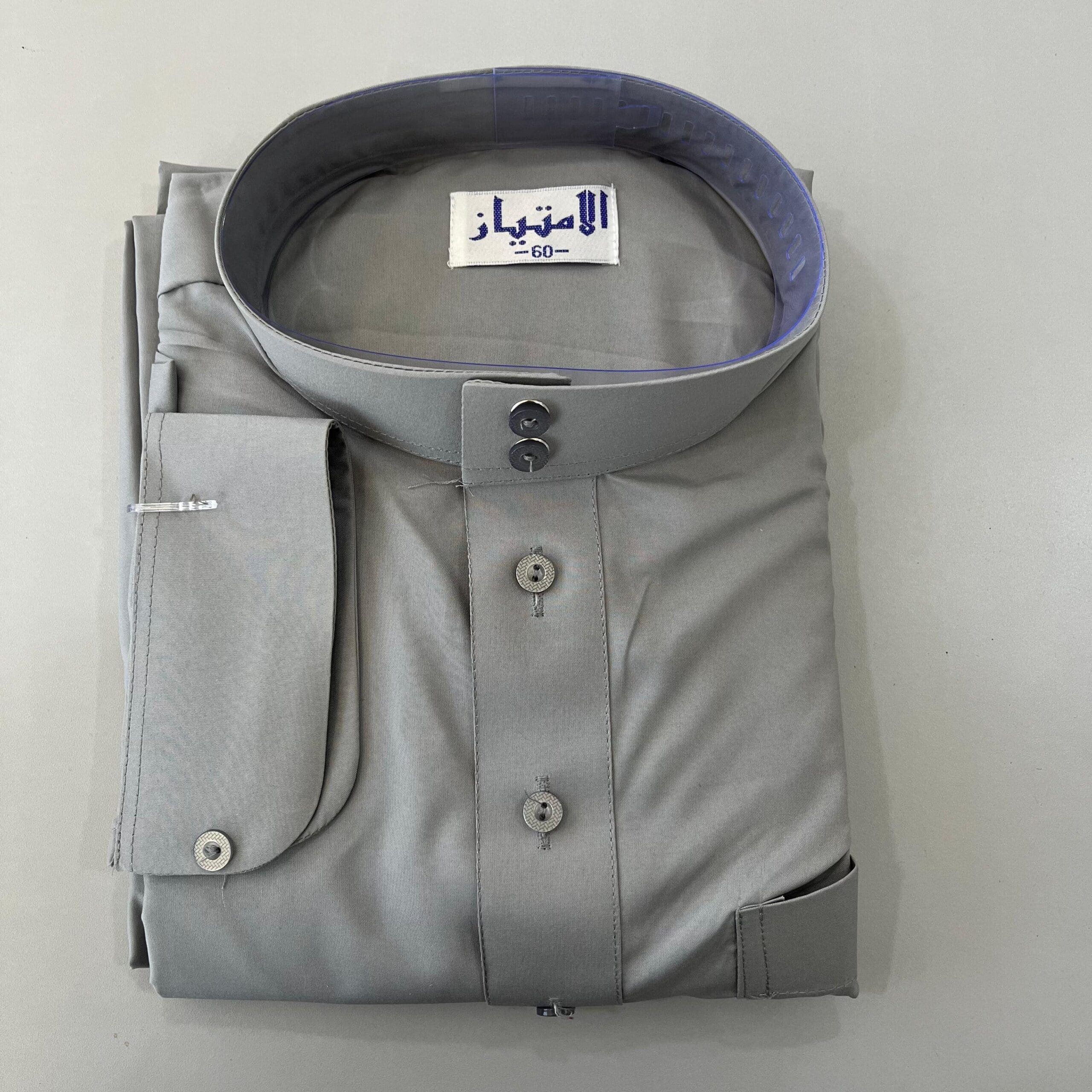 ثوب الإمتياز رجالي - الصورة 2