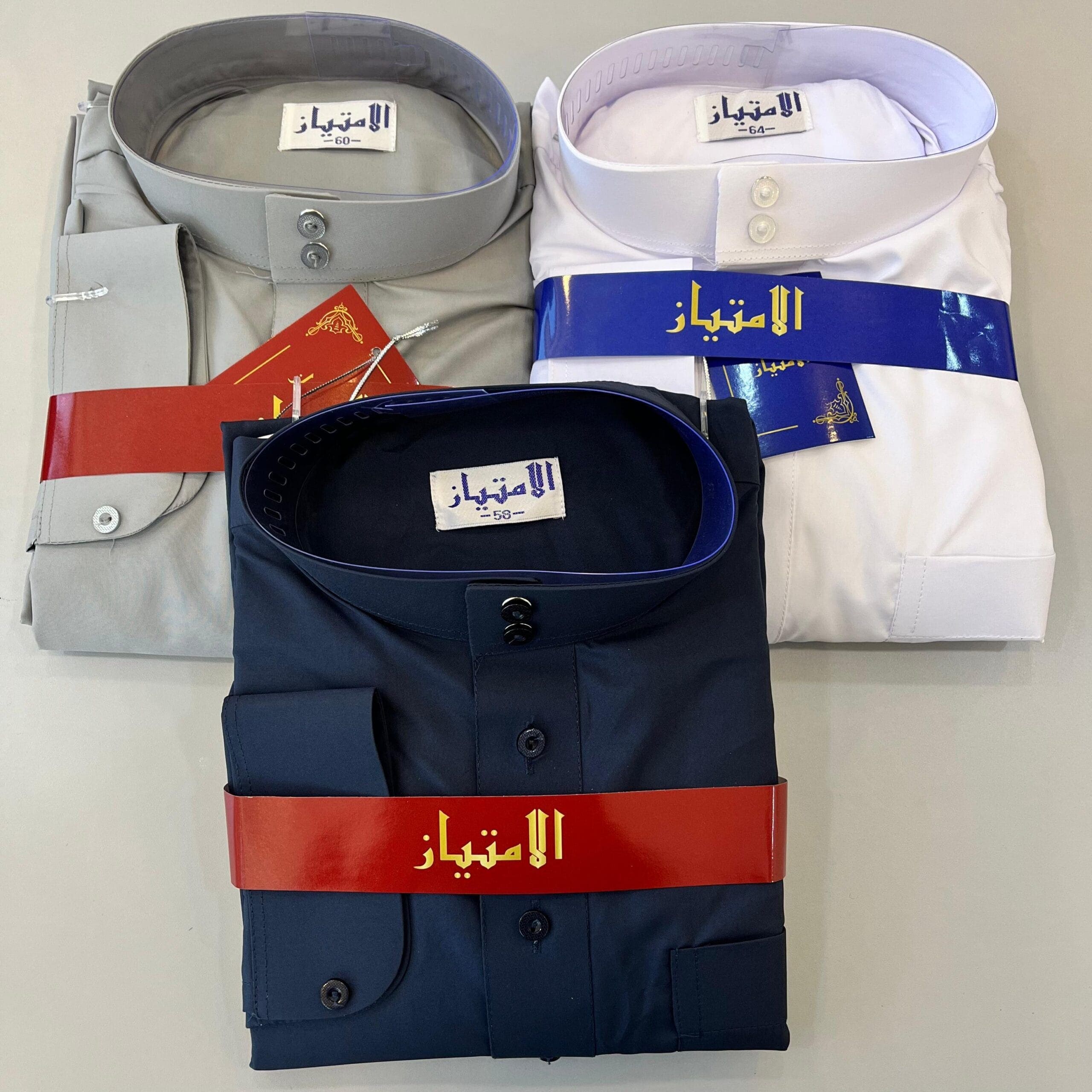 ثوب الإمتياز رجالي