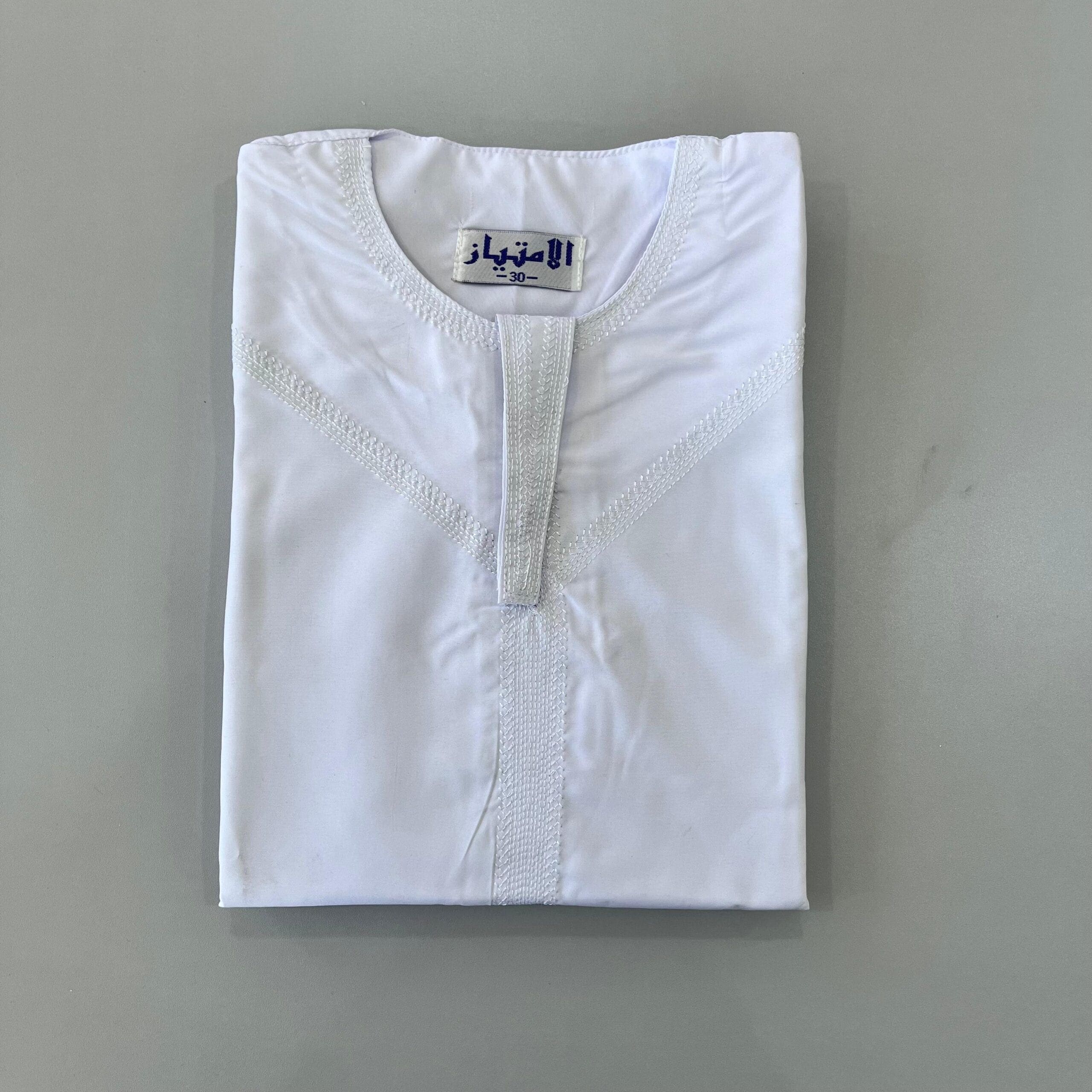 ثوب الامتياز رجالي - الصورة 2