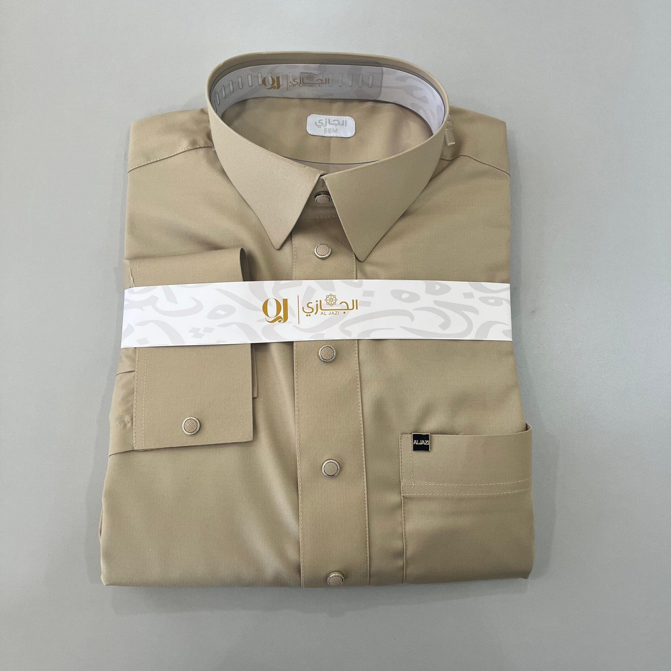 ثوب الجازي - الصورة 2