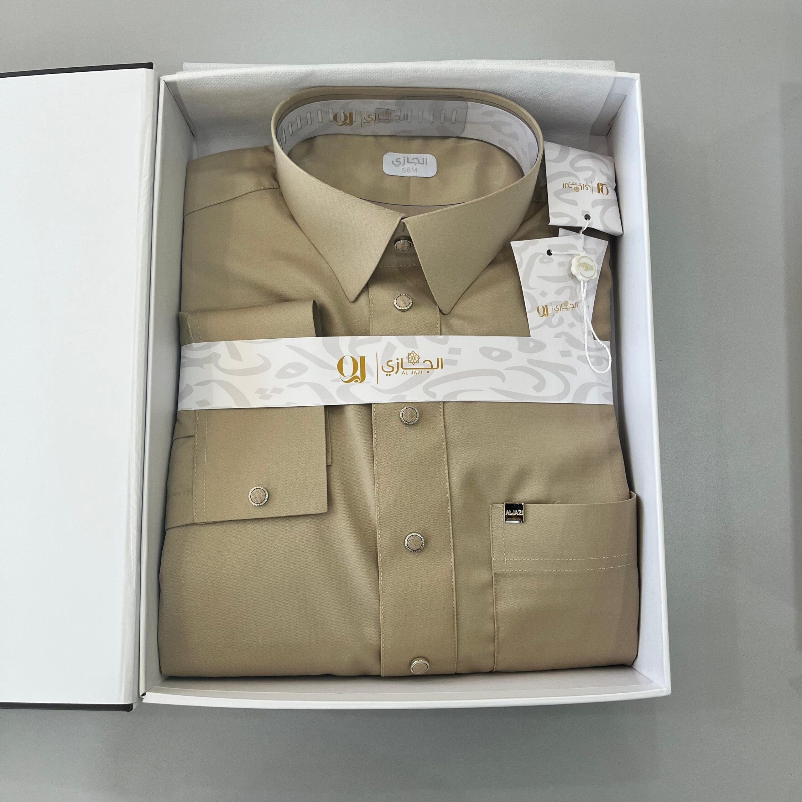 ثوب الجازي - الصورة 3