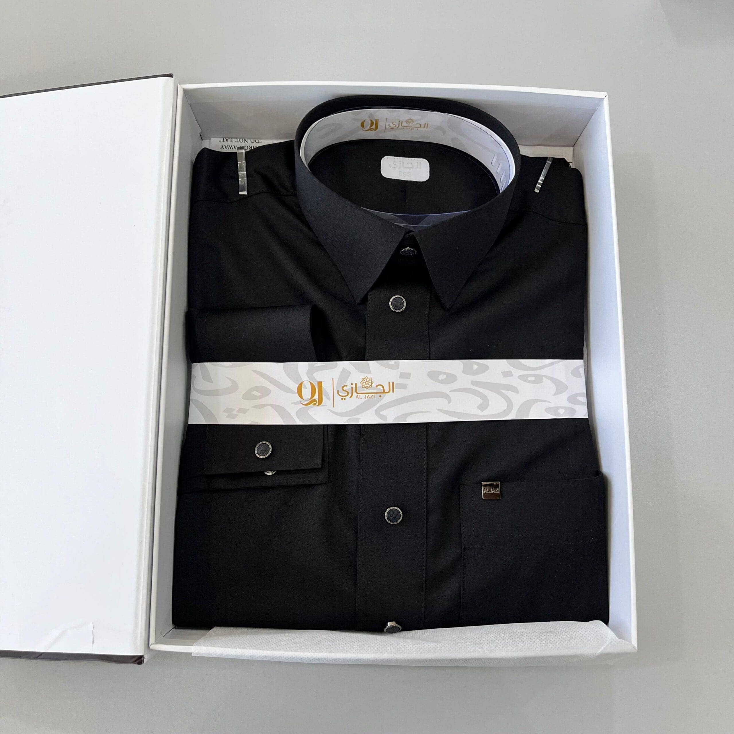 ثوب الجازي - الصورة 4