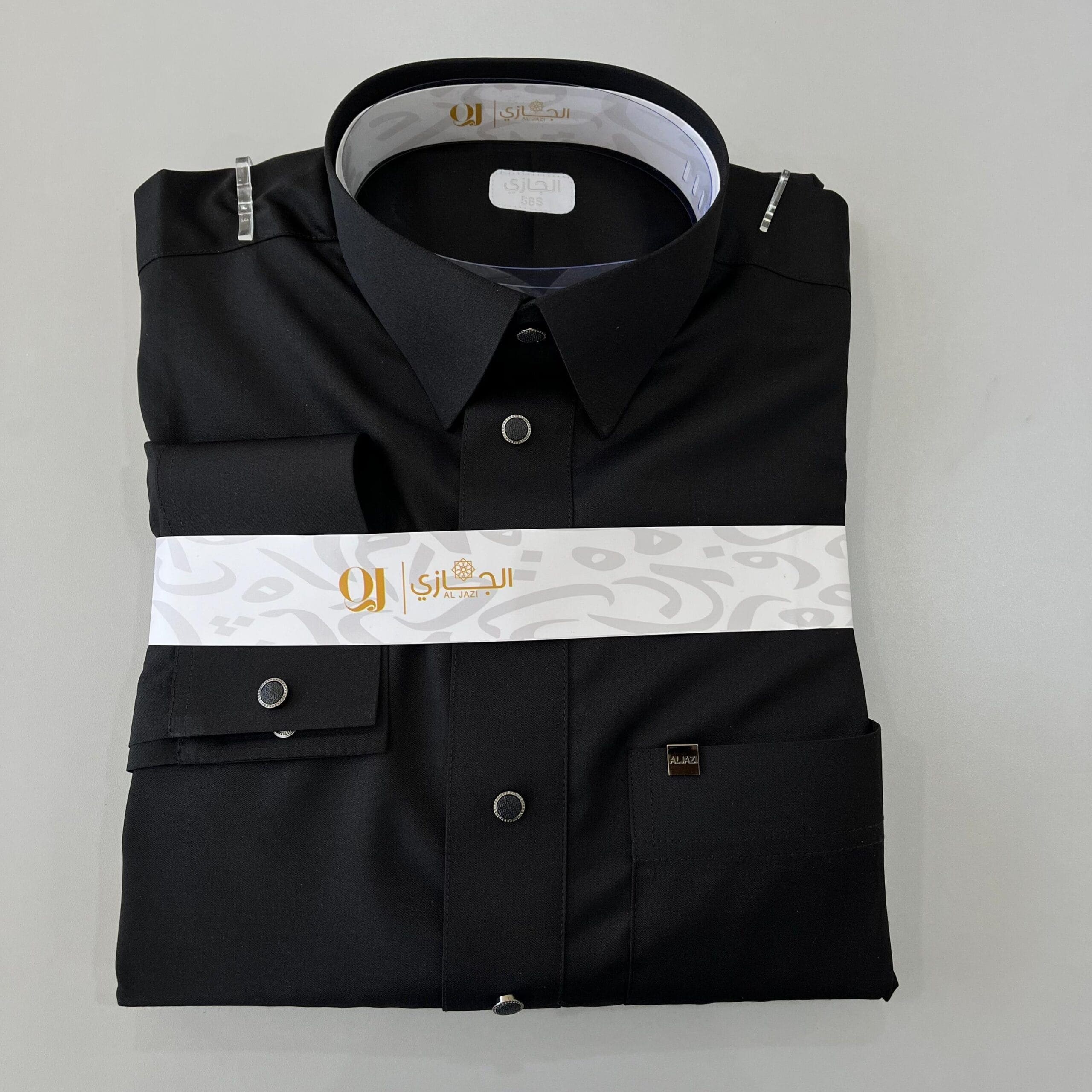 ثوب الجازي - الصورة 5