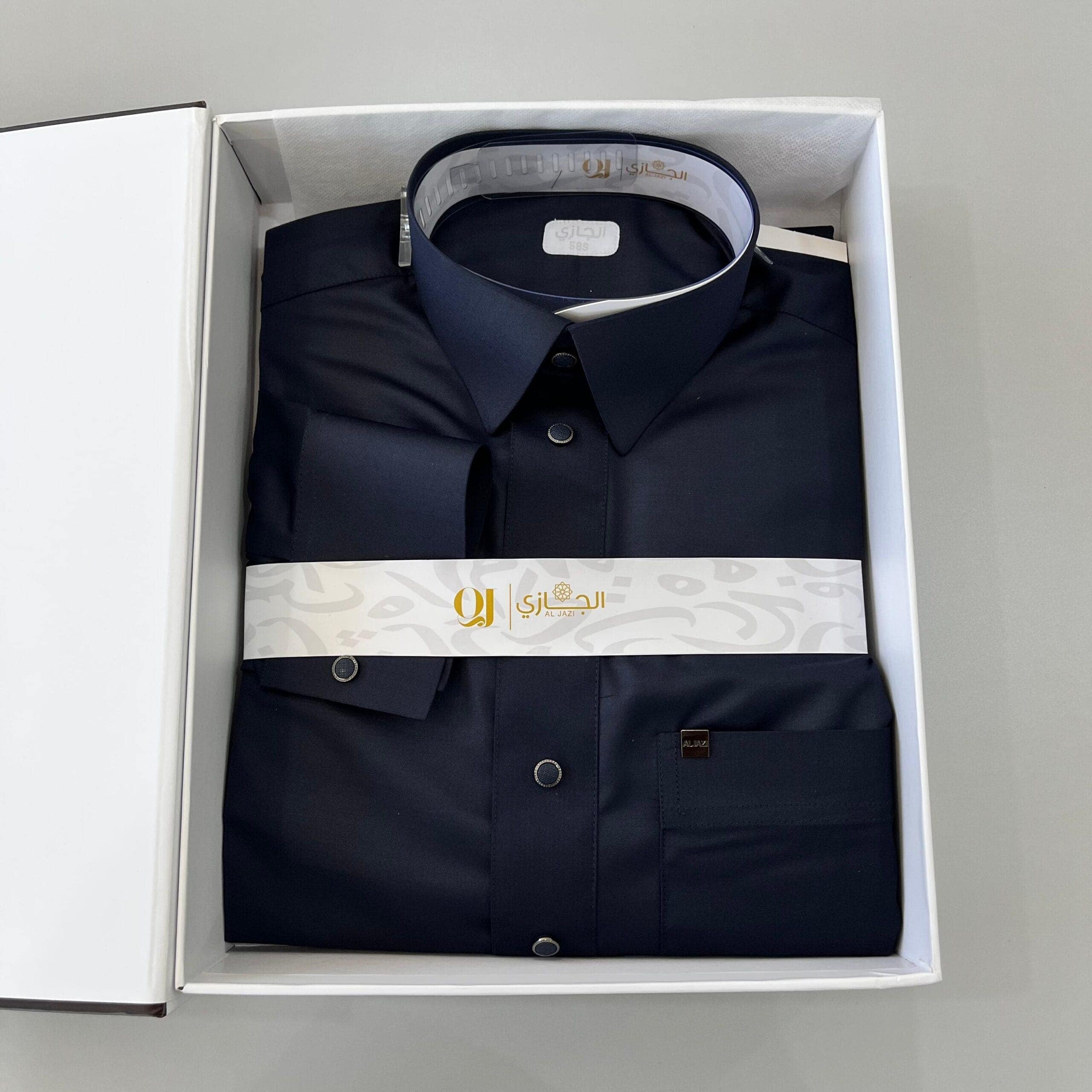 ثوب الجازي - الصورة 11