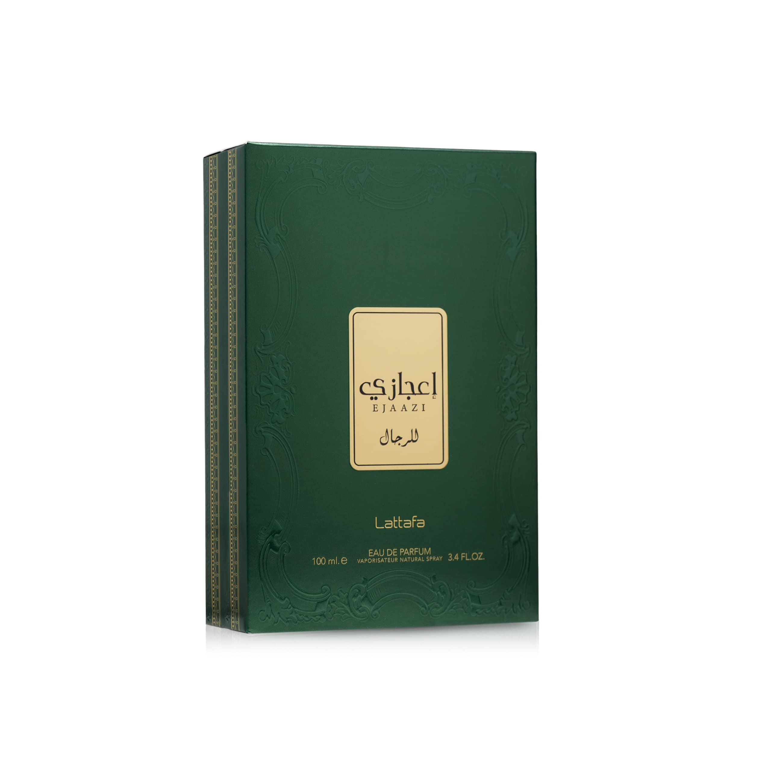 إعجازي للرجال (Ejaazi Eau de Parfum for Men) - الصورة 2