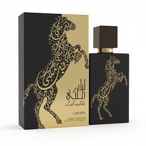 عطر ليل ملكي