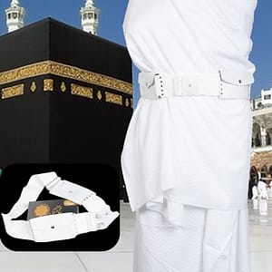 حزام الاحرام للحج والعمرة