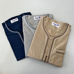 دشداشة الامتياز ولادي