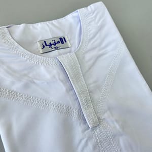 ثوب الامتياز رجالي