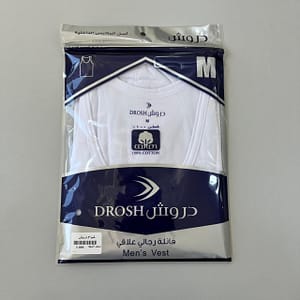 فانيلة دروش