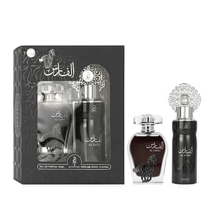 طقم عطور الفارس