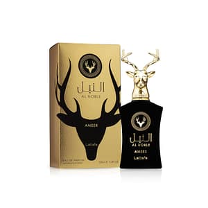 "النبيل أمير" (Al Noble Ameer)