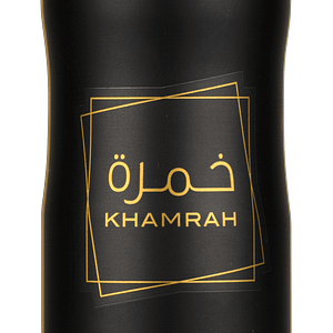 خمرة مزيل عرق 200 مل