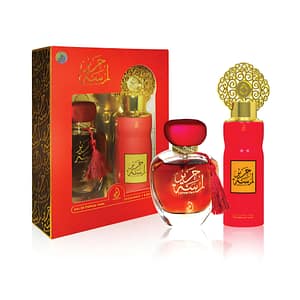 طقم عطر لمسة حرير