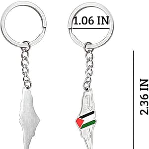 حلقة مفاتيح فلسطين