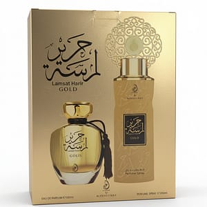 طقم لمسة حرير الذهبي