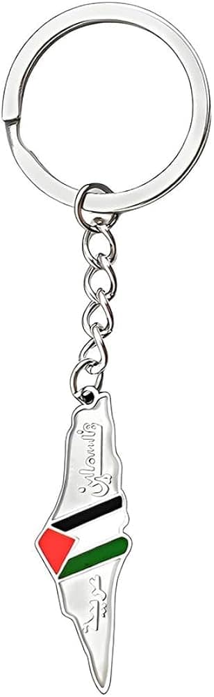 حلقة مفاتيح فلسطين - الصورة 4