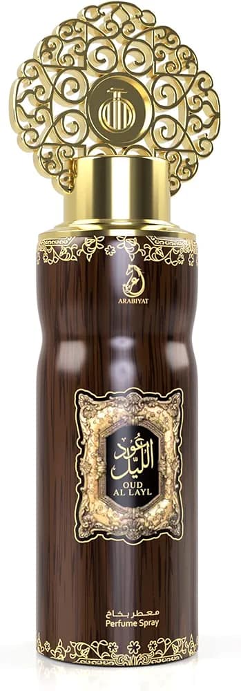 طقم عود الليل - الصورة 2