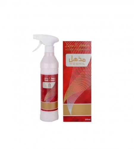 معطر المنزل مذهل