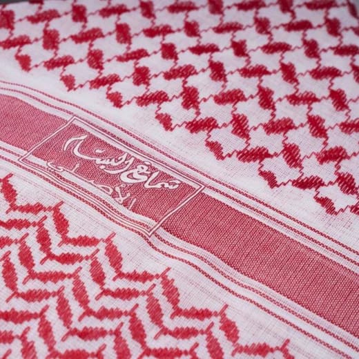 ⁦شماغ البسام الأصلي⁩ - الصورة ⁦3⁩