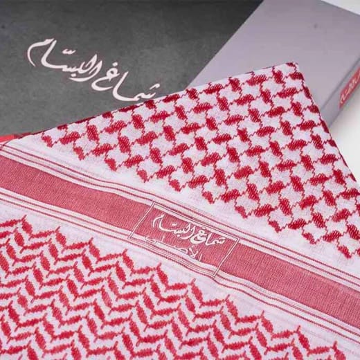 ⁦شماغ البسام الأصلي⁩ - الصورة ⁦2⁩