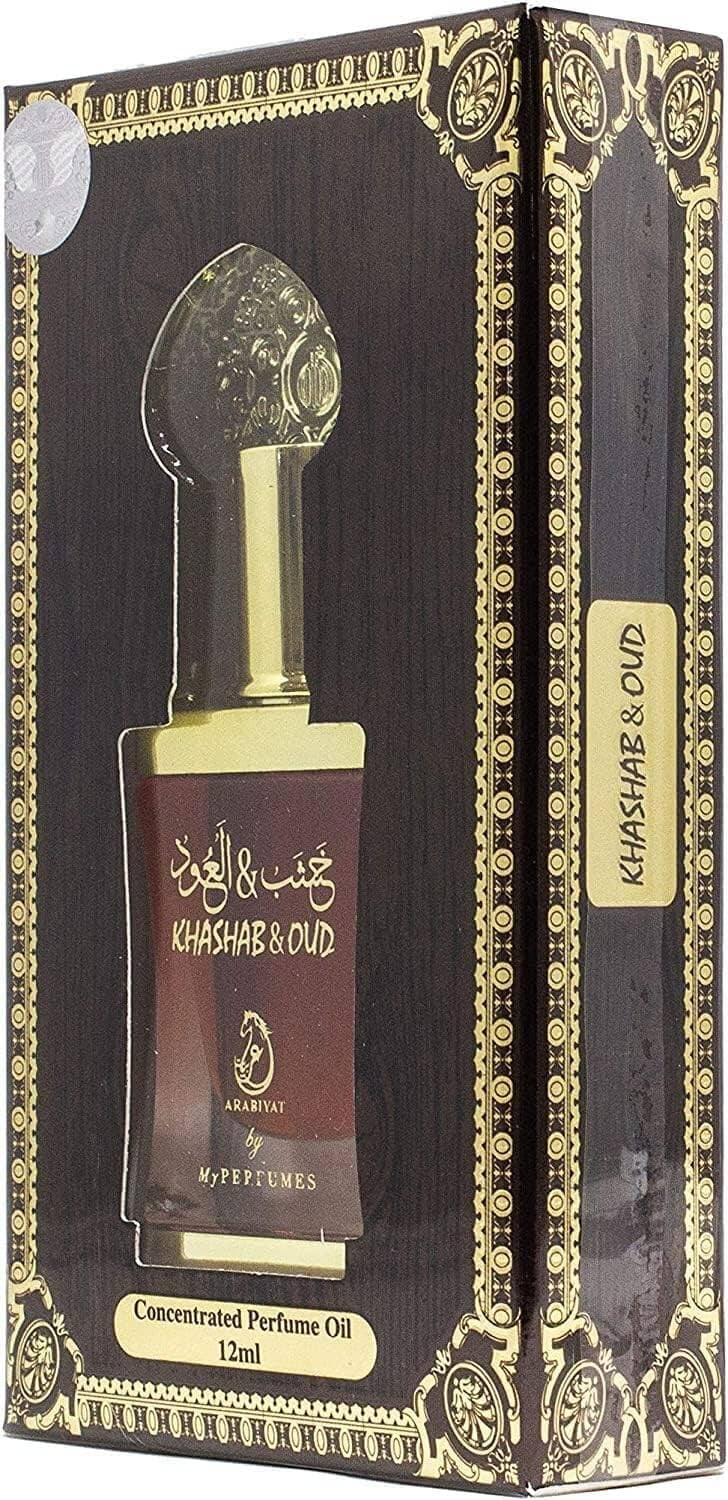 خشب العود - زيت عطري - الصورة 2