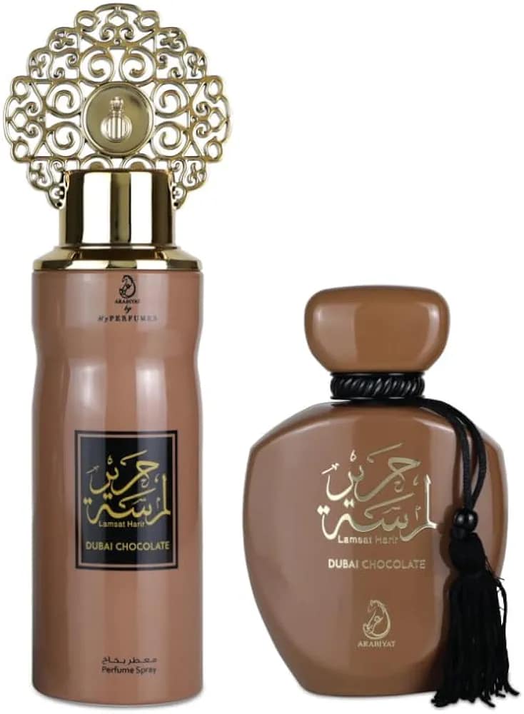 ⁦طقم عطر لمسة حرير دبي شوكليت⁩ - الصورة ⁦3⁩