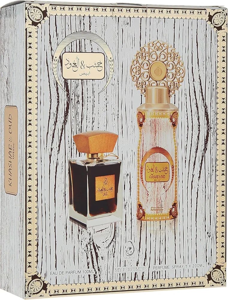 ⁦طقم عطر خشب وعود الأبيض⁩ - الصورة ⁦3⁩