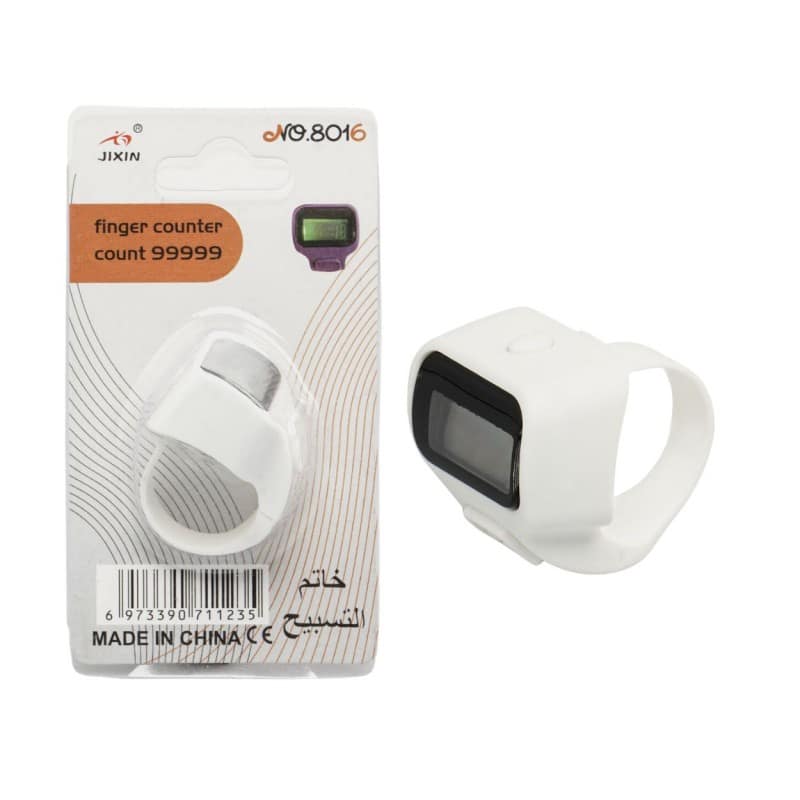 خاتم تسبيح بتصميم جديد - الصورة 4