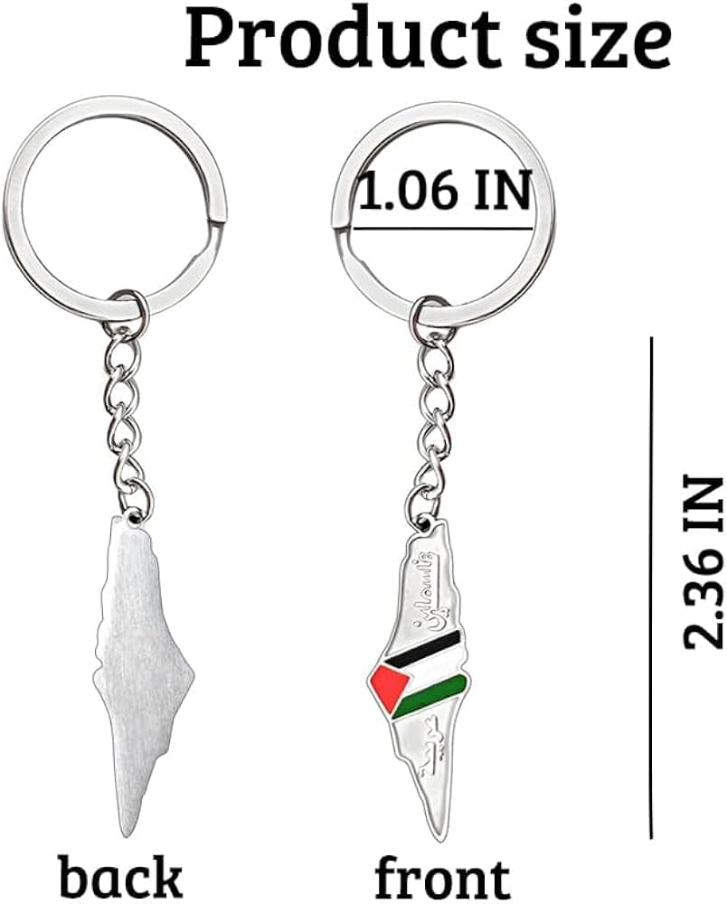 حلقة مفاتيح فلسطين