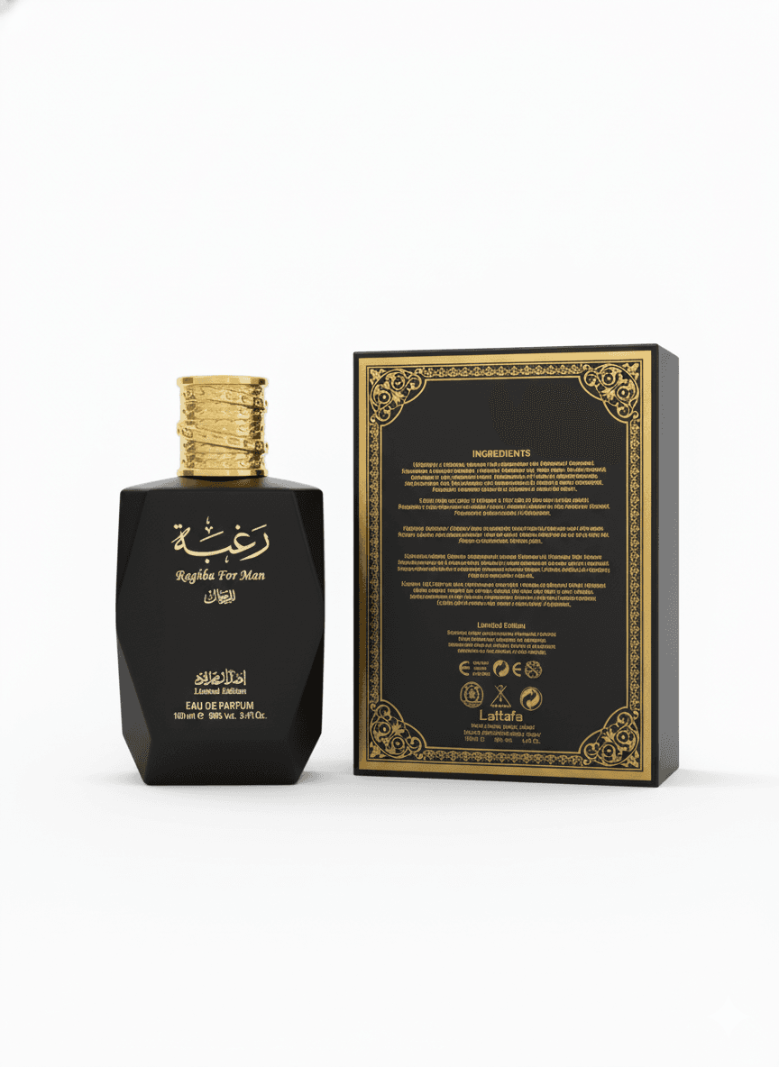 عطر رغبة - الصورة 4