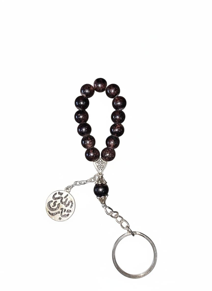 ميدالية مفاتيح مسبحة خرز أنيقة بتعليقة دينية - الصورة 6