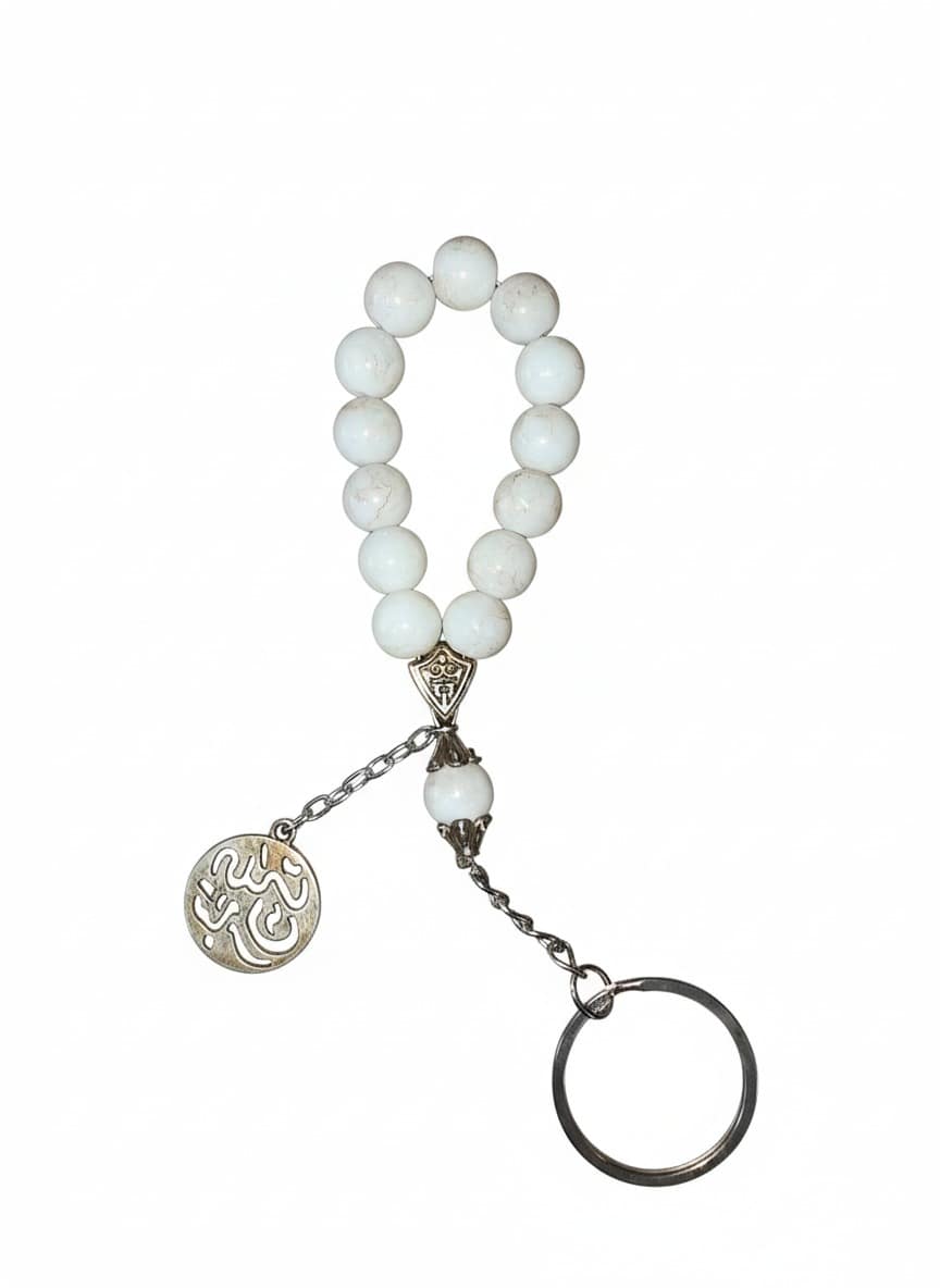 ميدالية مفاتيح مسبحة خرز أنيقة بتعليقة دينية - الصورة 4